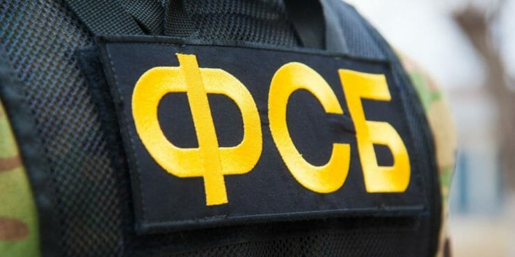 fsb žiada zatknutie ukrajinskej