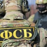 Ruská Federálna bezpečnostná služba - FSB