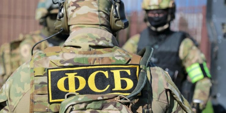 Ruská Federálna bezpečnostná služba - FSB