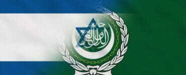 Vlajka Izraela a Ligy arabských štátov.