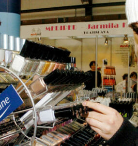 Na Výstavisku TMM v Trenčíne sa 17. februára 2005 začal 13. ročník kozmetického veľtrhu Beauty Forum Slovakia.