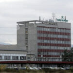 Na ilustračnej snímke administratívna budova Bane Nováky.