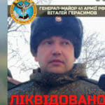 Vitalij Gerasimov na fotografii, ktorá sa šíri sociálnymi sieťami.