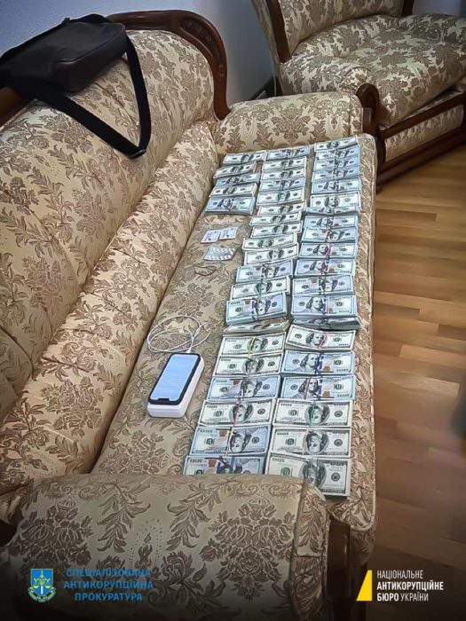 Korupciu v miliónovej výške odhalili na ukrajinskom najvyššom súde - jeho predsedu Vsevoloda Knjazeva mali prichytiť pri braní úplatku v hodnote 2,76 milióna eur