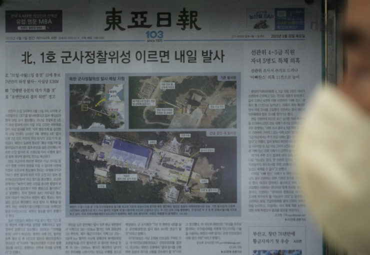 Juhokórejské a americké tajné služby pozorne sledujú Severnú Kóreu pre aktivity súvisiace s plánovaným vypustením vojenského špionážneho satelitu