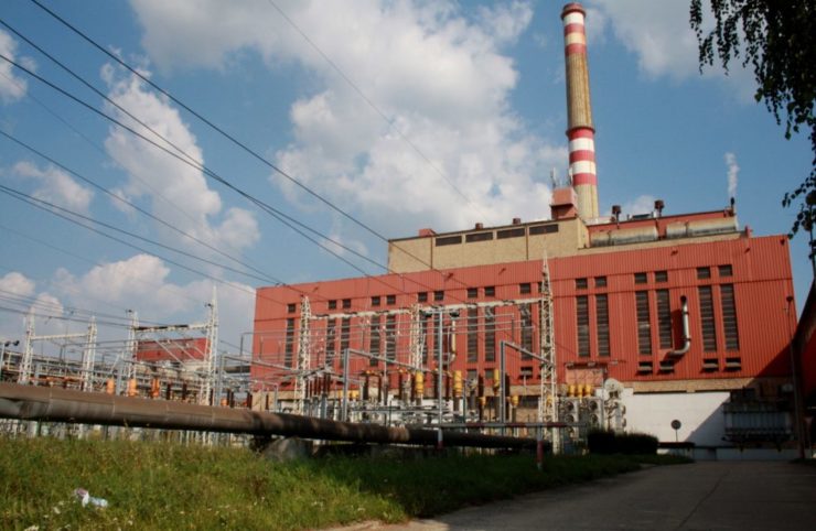 Výroba elektriny a tepla z domáceho hnedého uhlia v Elektrárni Nováky