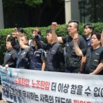 Zástupcovia odborovej organizácie v juhokórejskom koncerne Samsung Electronics