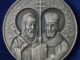 Plaketa Sv. Cyril a Metod, zbierka ZsM