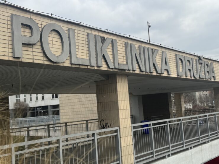 dočká sa budova Polikliniky Družba rekonštrukcie? foto redakcia eReport Trnava