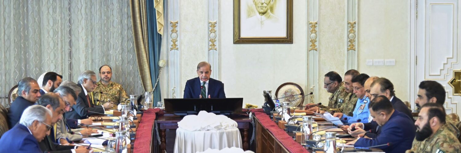 Pakistanský premiér Šáhbáz Šaríf