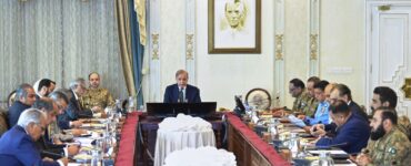 Pakistanský premiér Šáhbáz Šaríf