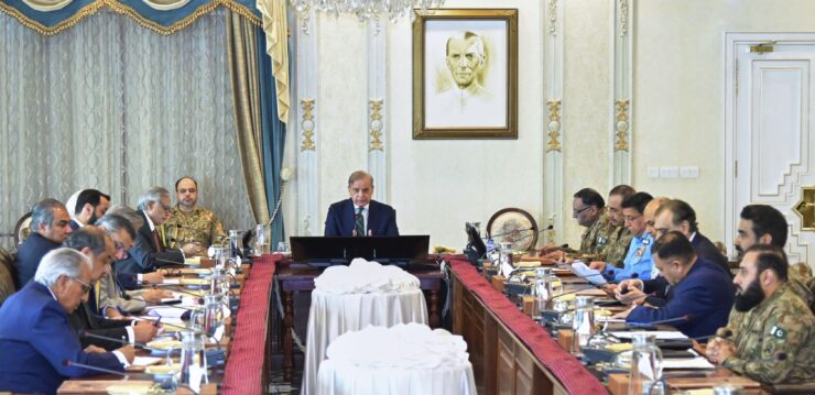 Pakistanský premiér Šáhbáz Šaríf