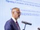 Predseda Národnej rady (NR) SR Richard Raši (Hlas-SD) vystupuje s prejavom po otvorení Národného stánku Slovenska na 4. ročníku EXPO China-CEEC