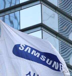 Vlajka juhokórejského technologického gigantu Samsung Electronics