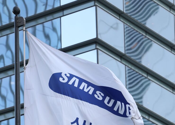 Vlajka juhokórejského technologického gigantu Samsung Electronics