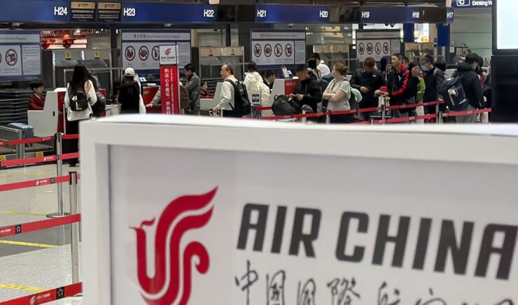 Spoločnosť Air China