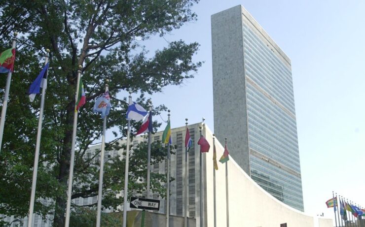 sídlo Organizácie Spojených národov v New Yorku