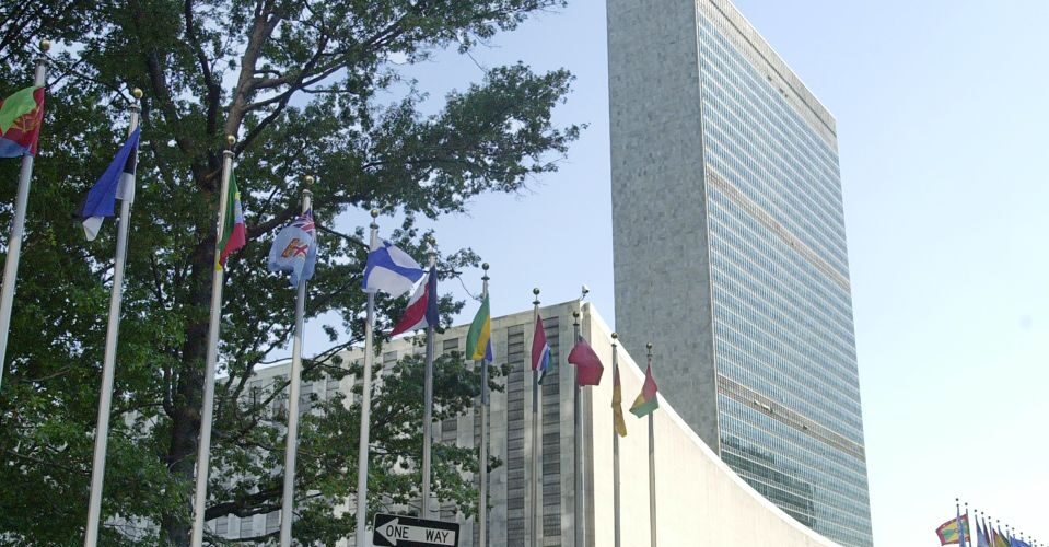 sídlo Organizácie Spojených národov v New Yorku